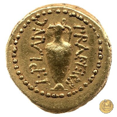 475/2 - mezzo aureo C. Iulius Caesar / L. Munatius Plancus 45 BC (Roma)