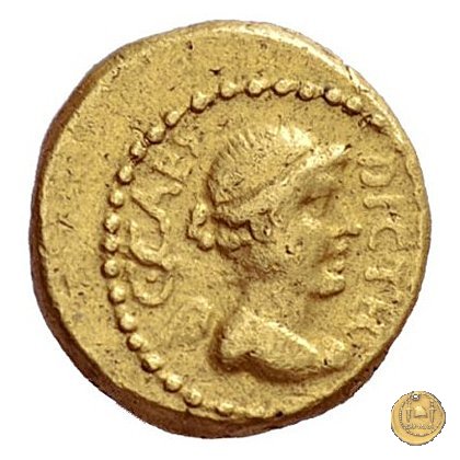 475/2 - mezzo aureo C. Iulius Caesar / L. Munatius Plancus 45 BC (Roma)