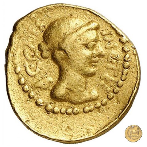 475/2 - mezzo aureo C. Iulius Caesar / L. Munatius Plancus 45 BC (Roma)