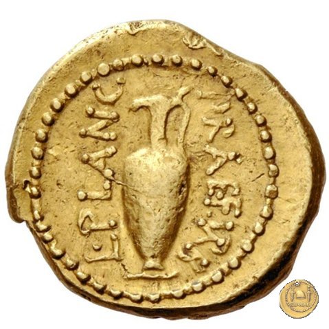 475/2 - mezzo aureo C. Iulius Caesar / L. Munatius Plancus 45 BC (Roma)