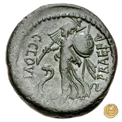 476/1 - bronzo C. Iulius Caesar / C. Clovius 45 BC