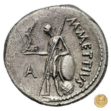 480/17 - denario C. Iulius Caesar / M. Mettius 44 BC (Roma)