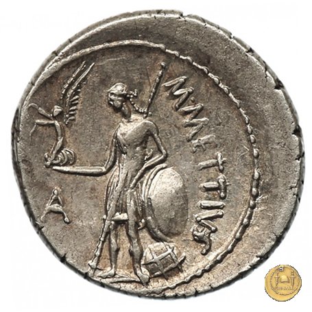 480/17 - denario C. Iulius Caesar / M. Mettius 44 BC (Roma)