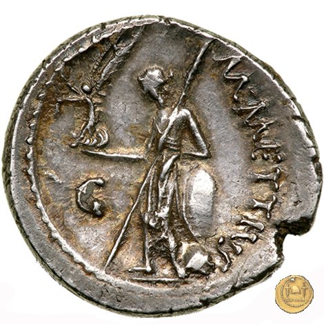 480/3 - denario C. Iulius Caesar / M. Mettius 44 BC (Roma)