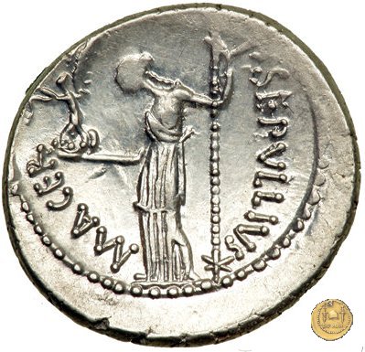 480/5 - denario C. Iulius Caesar / P. Sepullius Macer 44 BC (Roma)