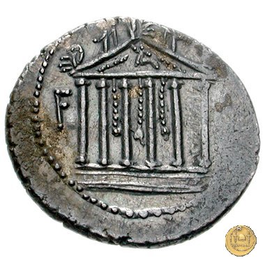 487/2 - denario Petillius Capitolinus 43 BC (Roma)