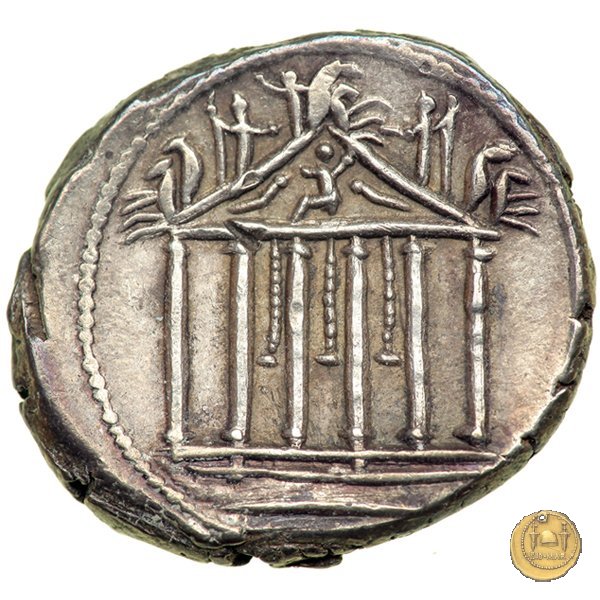 487/2 - denario Petillius Capitolinus 43 BC (Roma)