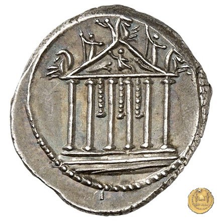 487/2 - denario Petillius Capitolinus 43 BC (Roma)