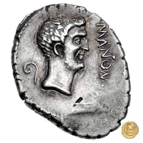 488/1 - denario M. Antonius 43 BC (Gallia Trans- Cisalpina)