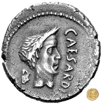 488/2 - denario M. Antonius 43 BC (Gallia Trans- Cisalpina)