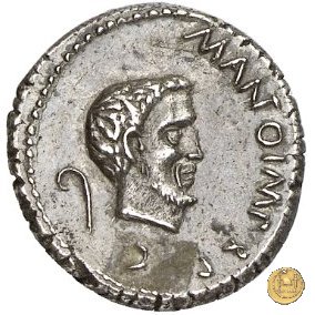 488/2 - denario M. Antonius 43 BC (Gallia Trans- Cisalpina)