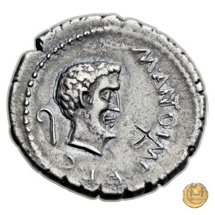 488/2 - denario M. Antonius 43 BC (Gallia Trans- Cisalpina)