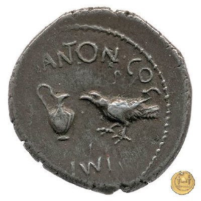 489/1 - denario M. Antonius / M. Aemilius Lepidus 43-42 BC (Gallia Trans- Cisalpina)