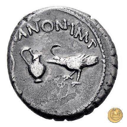 489/2 - denario M. Antonius / M. Aemilius Lepidus 43-42 BC (Gallia Trans- Cisalpina)