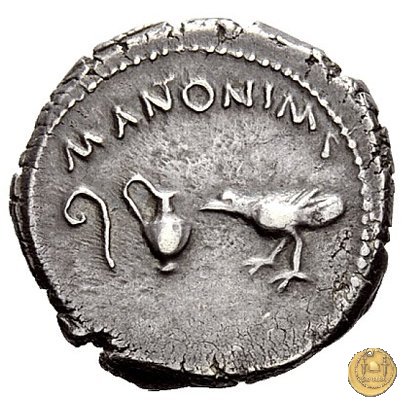 489/2 - denario M. Antonius / M. Aemilius Lepidus 43-42 BC (Gallia Trans- Cisalpina)