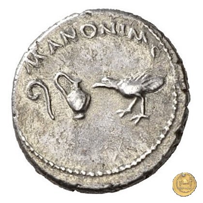 489/2 - denario M. Antonius / M. Aemilius Lepidus 43-42 BC (Gallia Trans- Cisalpina)