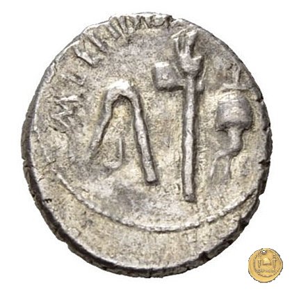 489/2 - denario M. Antonius / M. Aemilius Lepidus 43-42 BC (Gallia Trans- Cisalpina)