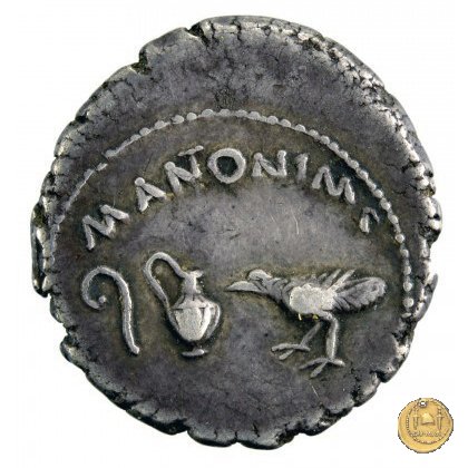 489/2 - denario M. Antonius / M. Aemilius Lepidus 43-42 BC (Gallia Trans- Cisalpina)