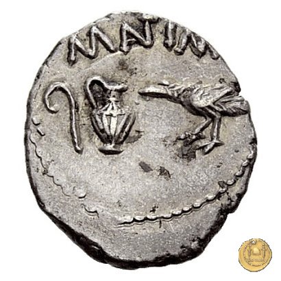 489/3 - quinario M. Antonius / M. Aemilius Lepidus 43-42 BC (Gallia Trans- Cisalpina)