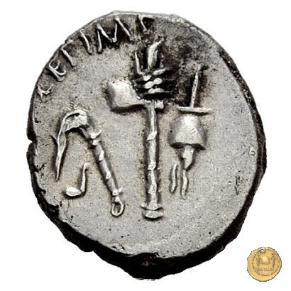 489/3 - quinario M. Antonius / M. Aemilius Lepidus 43-42 BC (Gallia Trans- Cisalpina)