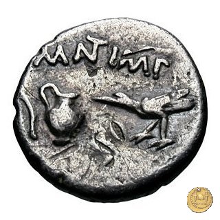 489/3 - quinario M. Antonius / M. Aemilius Lepidus 43-42 BC (Gallia Trans- Cisalpina)