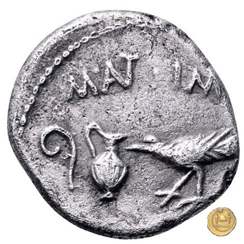 489/3 - quinario M. Antonius / M. Aemilius Lepidus 43-42 BC (Gallia Trans- Cisalpina)