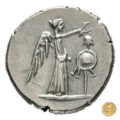489/4 - quinario M. Antonius 43-42 a.C. (Gallia Trans- Cisalpina)