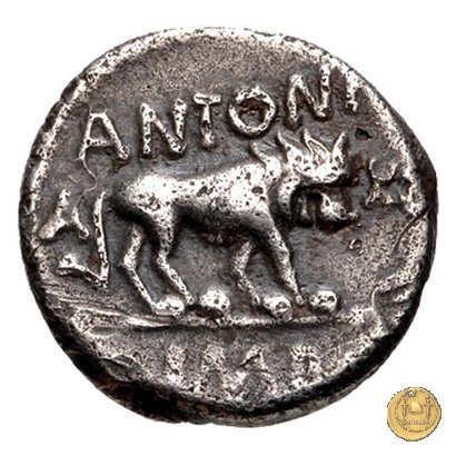 489/6 - quinario M. Antonius 43-42 BC (Gallia Trans- Cisalpina)