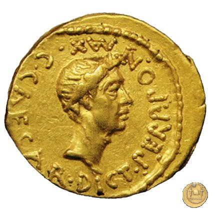 490/2 - aureo C. Iulius Caesar Octavianus 43 BC (Gallia Cisalpina e Italia)