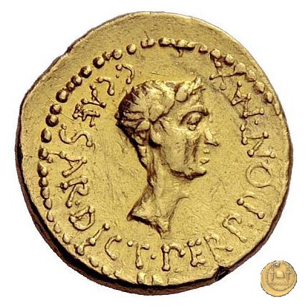 490/2 - aureo C. Iulius Caesar Octavianus 43 a.C. (Gallia Cisalpina e Italia)