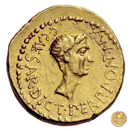 490/2 - aureo C. Iulius Caesar Octavianus 43 BC (Gallia Cisalpina e Italia)