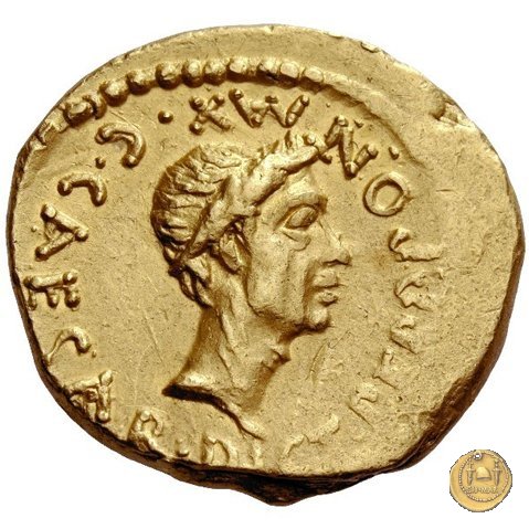 490/2 - aureo C. Iulius Caesar Octavianus 43 BC (Gallia Cisalpina e Italia)