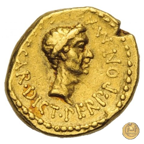 490/2 - aureo C. Iulius Caesar Octavianus 43 BC (Gallia Cisalpina e Italia)