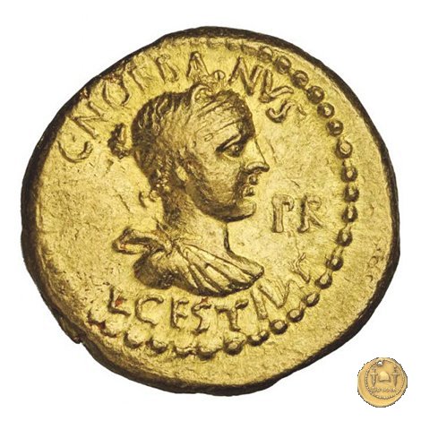 491/2 - aureo L. Cestius / C. Norbanus 43 BC (Roma)