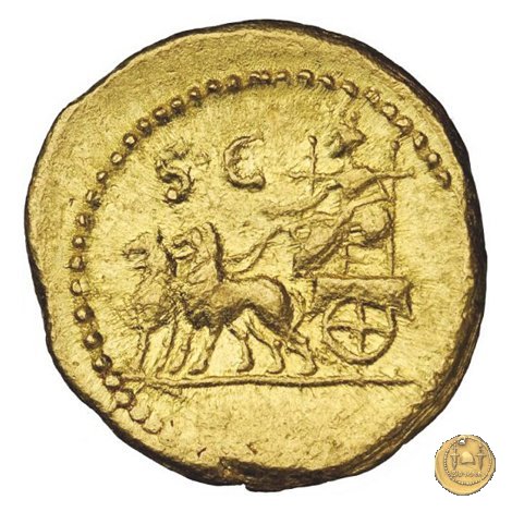 491/2 - aureo L. Cestius / C. Norbanus 43 BC (Roma)
