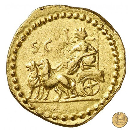 491/2 - aureo L. Cestius / C. Norbanus 43 BC (Roma)