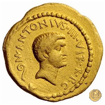 492/1 - aureo M. Antonius / C. Iulius Caesar Octavianus 43 BC (Gallia Cisalpina)