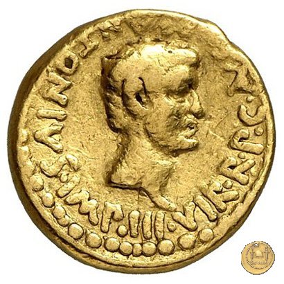 493/1 - aureo C. Iulius Caesar Octavianus / M. Antonius 43 BC (Gallia Cisalpina)