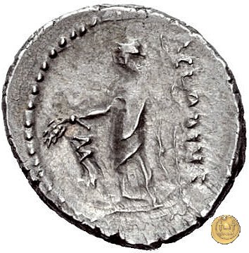 494/19 - denario C. Iulius Caesar Octavianus / P. Clodius M.f. 42 BC (Roma)