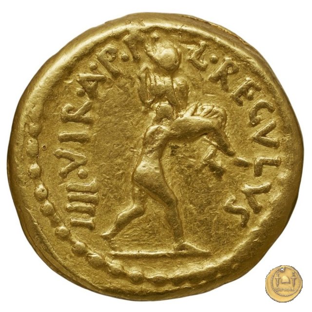 494/3 - aureo C. Iulius Caesar Octavianus / L. Livineius Regulus 42 BC (Roma)