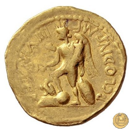 494/5 - aureo M. Antonius / P. Clodius M.f. 42 BC (Roma)