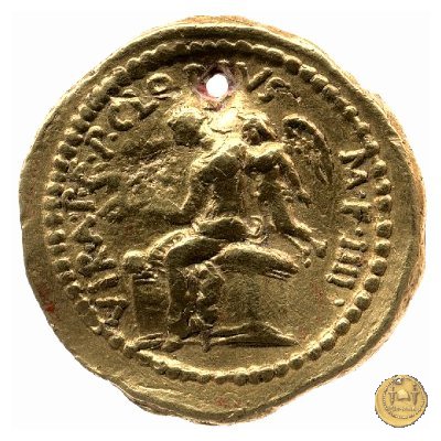 494/6 - aureo C. Iulius Caesar Octavianus / P. Clodius M.f. 42 BC (Roma)