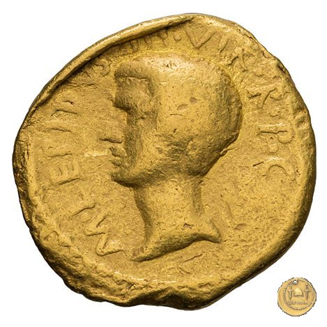 494/7 - aureo M. Aemilius Lepidus / L. Mussidius Longus 42 BC (Roma)