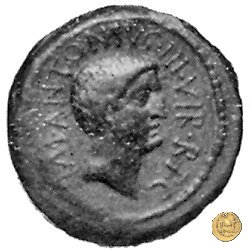 494/8 - aureo M. Antonius / L. Mussidius Longus 42 BC (Roma)