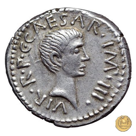 495/2 - denario M. Aemilius Lepidus / C. Iulius Caesar Octavianus 42 BC (Italia)