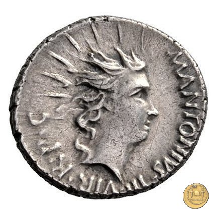 496/2 - denario M. Antonius 42 BC (Itinerante con M. Antonius)