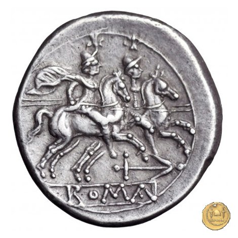 50/2 - ancora (anchor) 209-208 BC (Roma)
