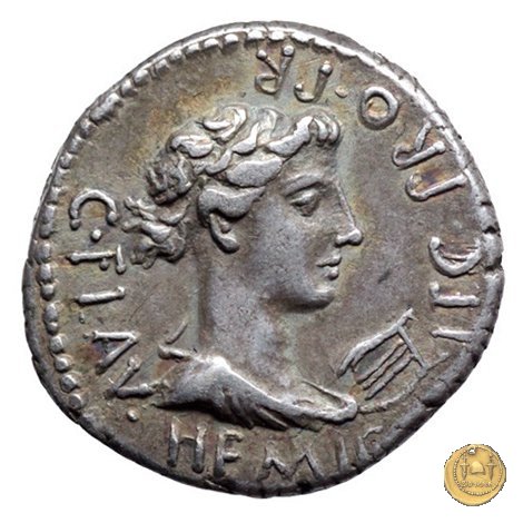 504/1 - denario M. Iunius Brutus / C. Flavius Hemic(illus) 43-42 BC (Itinerante con Brutus)