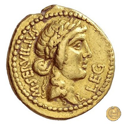 505/4 - aureo M. Iunius Brutus / M. Servilius C.f. 43-42 a.C. (Itinerante con Brutus)