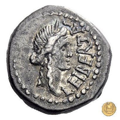 506/3 - quinario M. Iunius Brutus 43-42 BC (Itinerante con Brutus)